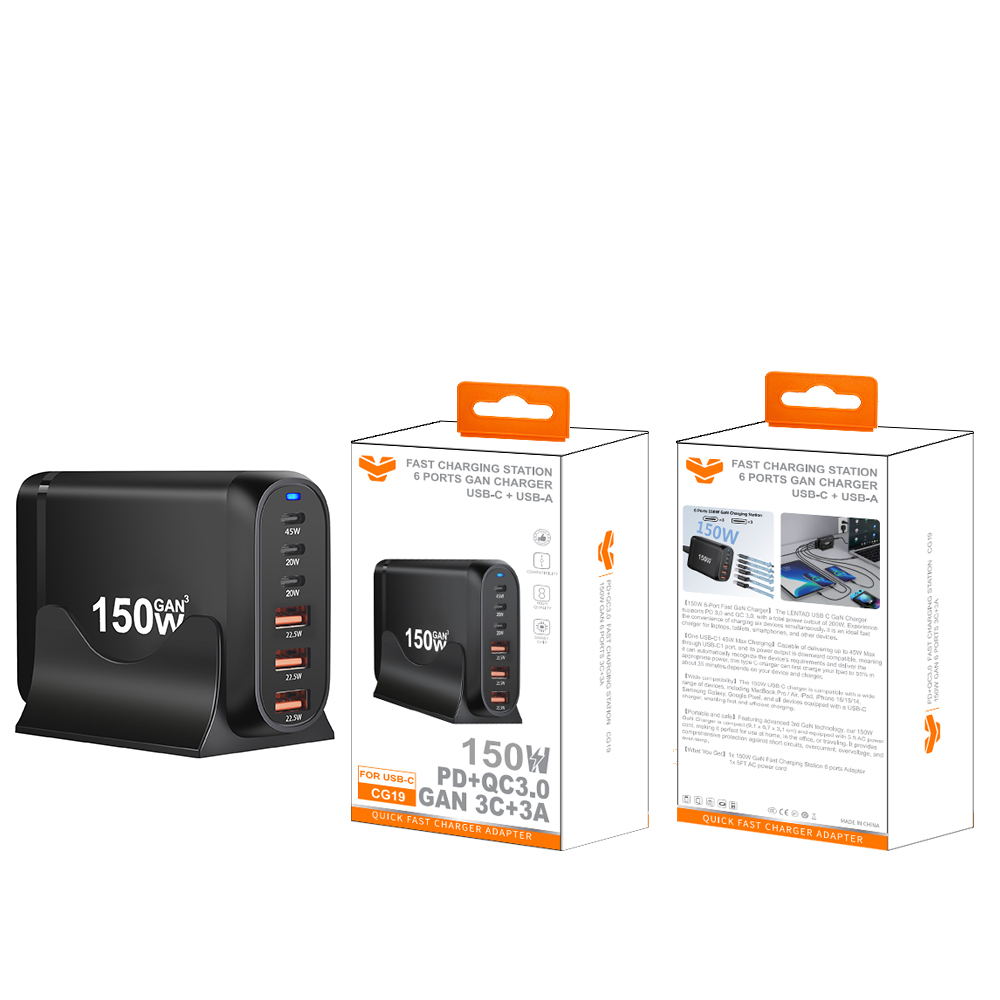 CG19  150W 3C+3A Fast charger Station