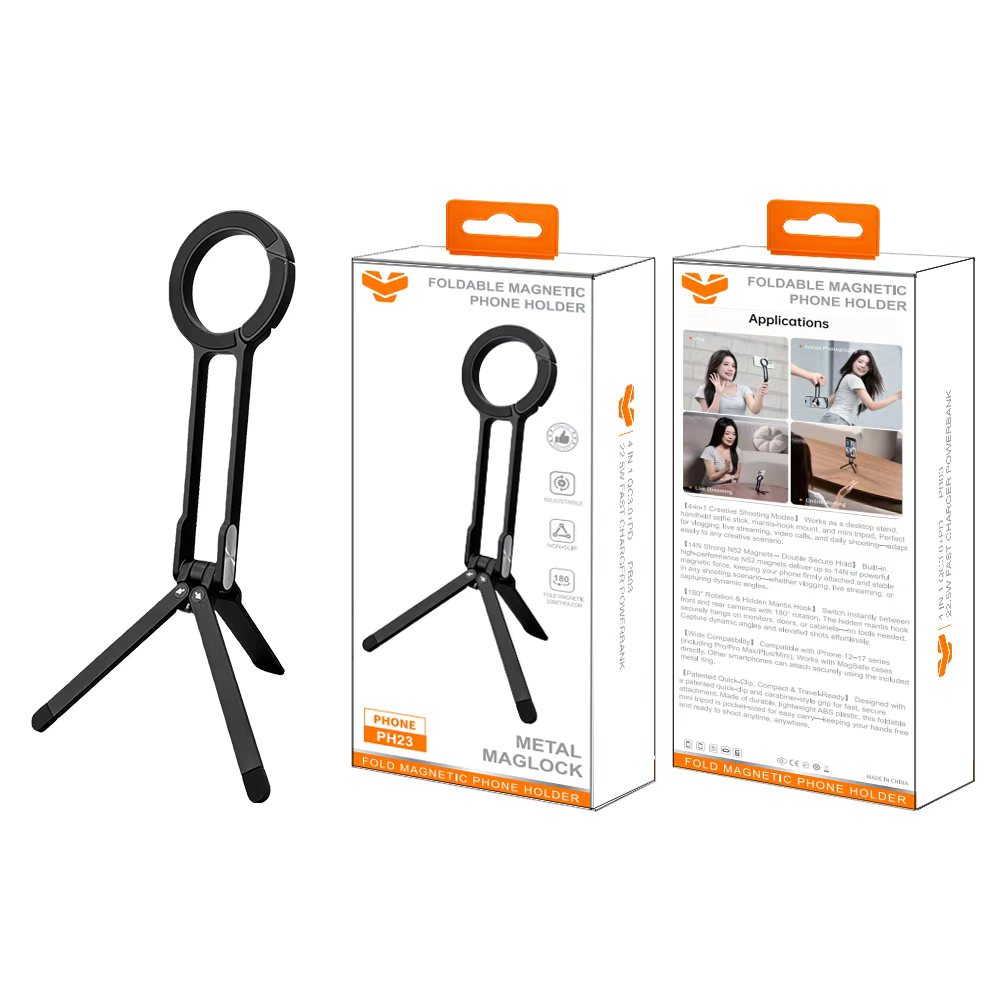PH23  Maglock Fold Magnetic phone holder
