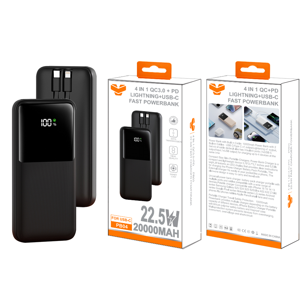 PB04  4 in 1 power bank 20000mAh