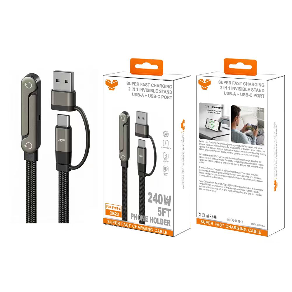CB23  240W 2 in 1 invisible stand cable 5FT